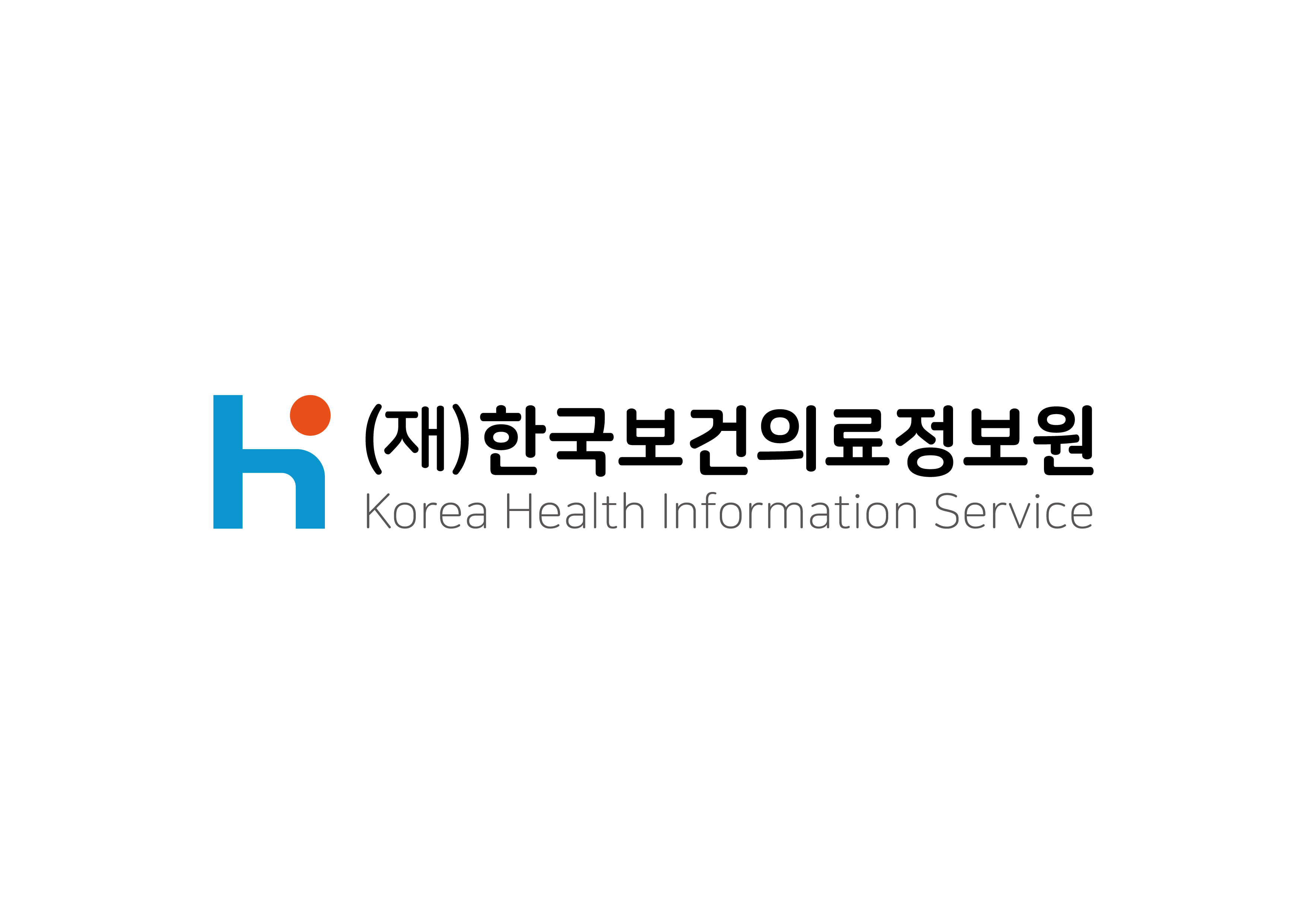 병원별로 쌓여있는 빅데이터, 의료데이터 중심병원 기반으로 연결-개방-활용 혁신생태계 만든다.