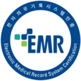 EMR 엠블럼